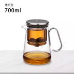 Magnetic Glass Tea Infuser