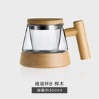 Magnetic Glass Teapot with Wood Handle