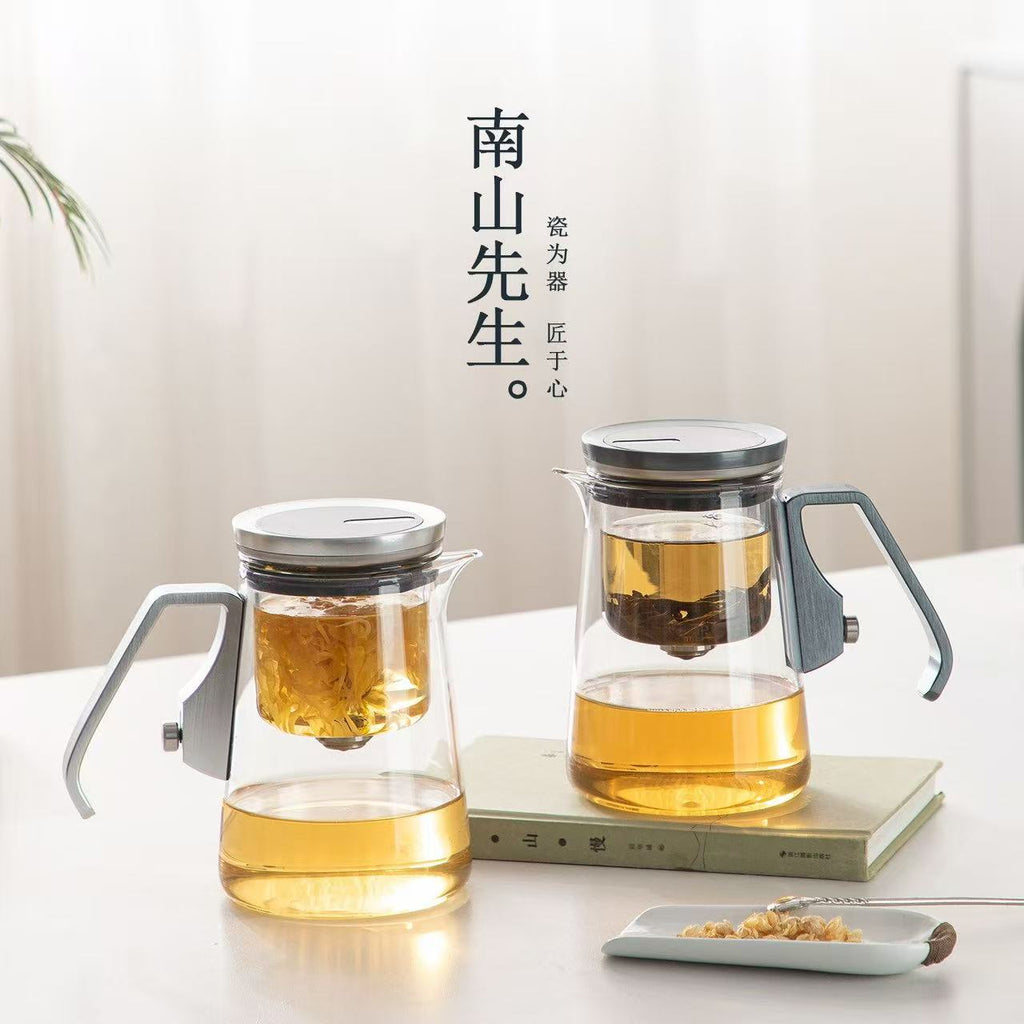 Glass Tea Brewer with Magnetic Filter